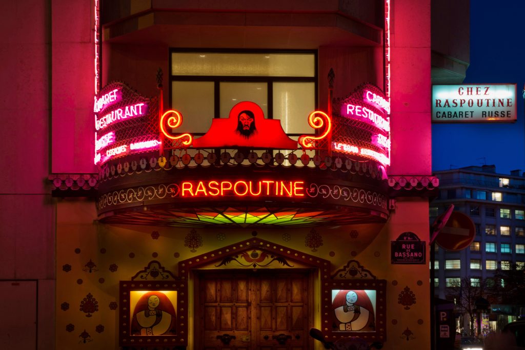 Parisian Raspoutine takes centre stage in DIFC - Good Food Middle East