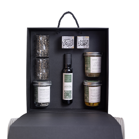 WIN THE LEVANTINE VOYAGE GIFT SET – CYPHER X CHAMBERS GYLD, WORTH OVER AED500